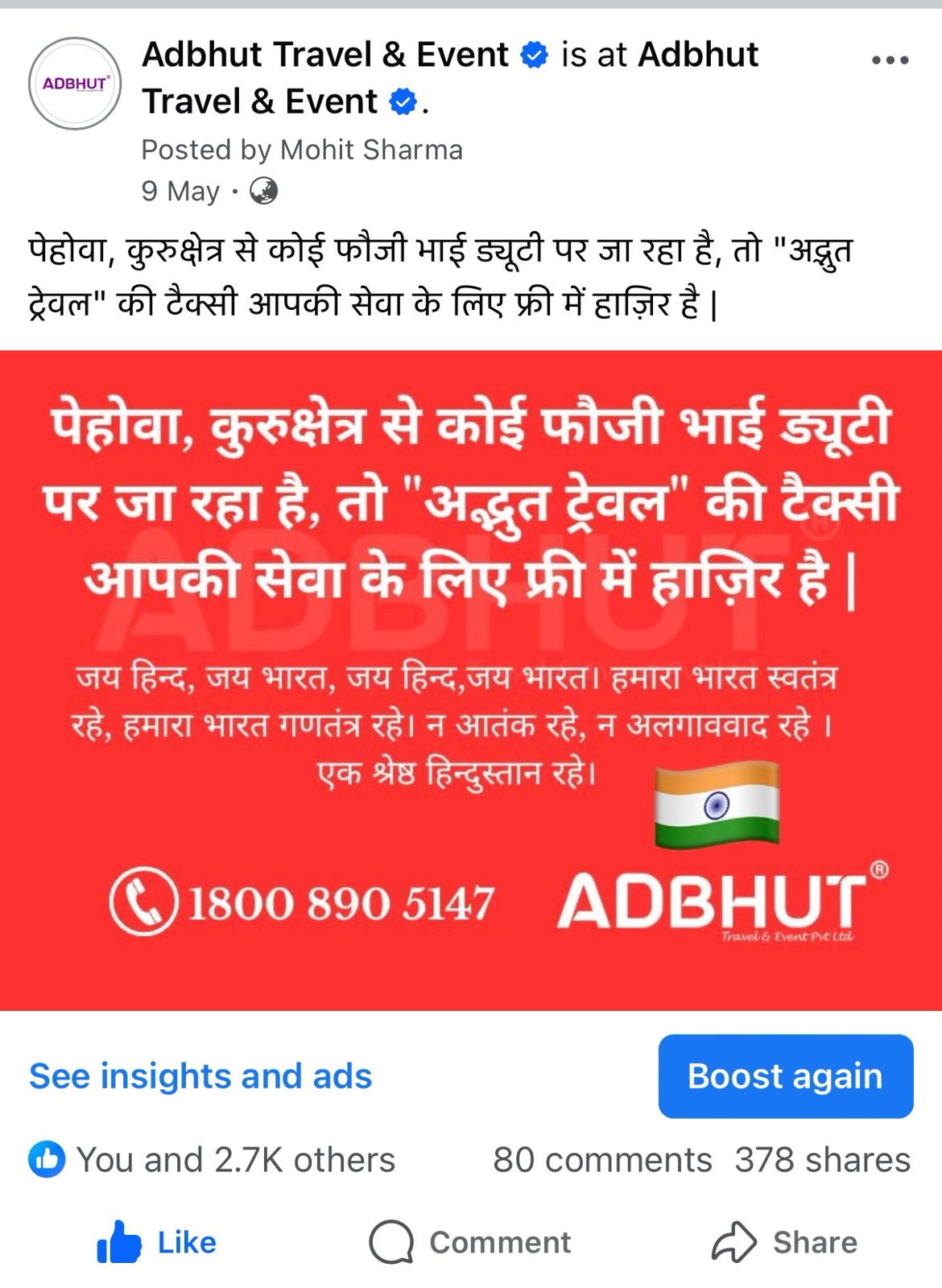 CSR initiative image 1